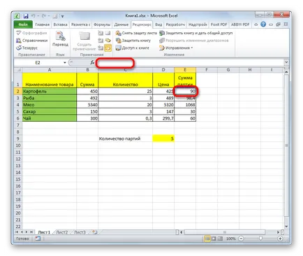 Ca și în cartografiere formule Excel
