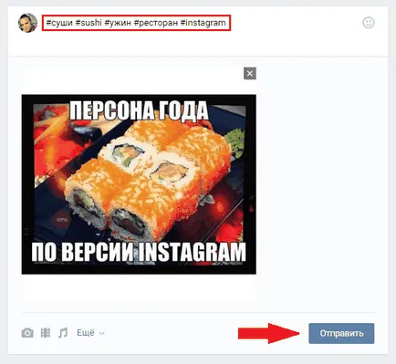 Cum sa faci un hashtag
