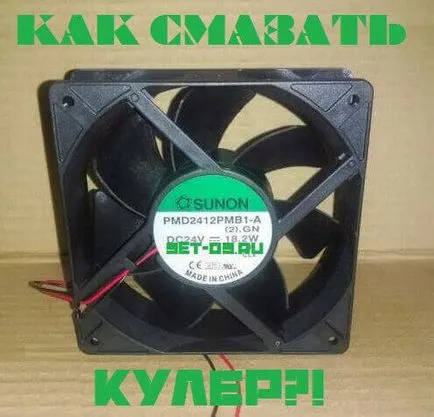 Lubrifiate cooler placă grafică Lubrifiate cooler placă grafică