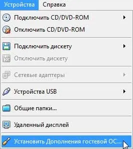 Cum virtuale Cum virtuale