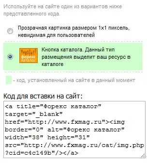 Cum de a deveni un distribuitor