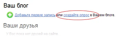 Cum de a deveni un distribuitor