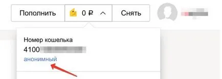 Cum sa faci bani Yandex