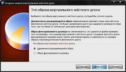 Cum virtuale Cum virtuale