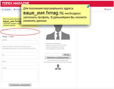 Cum de a deveni un distribuitor