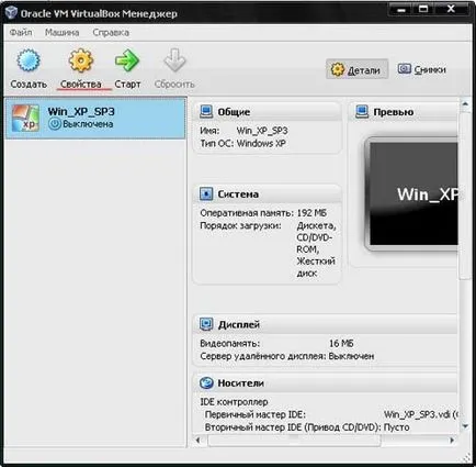 Cum virtuale Cum virtuale