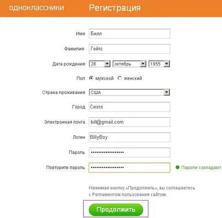Cum de a crea site-ul și colegii dvs.