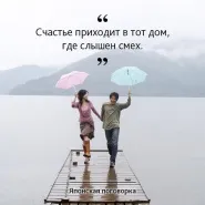 Cum te simți despre tine Cum te simți despre tine