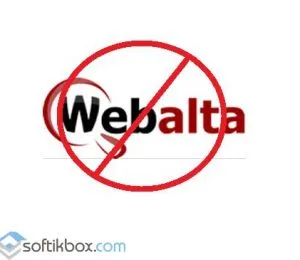 Cum să eliminați căutarea webalta