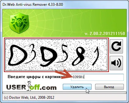 Cum de a elimina antivirus web dr