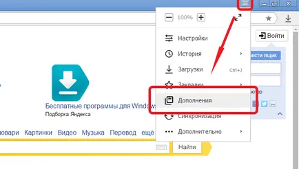 Cum de a elimina virusurile VKontakte Cum de a elimina virusurile VKontakte