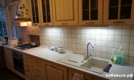 Cum de a elimina mirosurile din casa