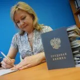Cum la foc seful tau