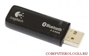 În cazul în care este Bluetooth ca