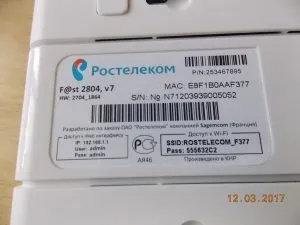 Cum de a crește WiFi router semnal Cum de a crește WiFi router semnal