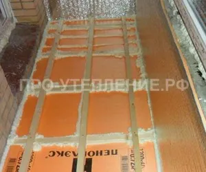Încălzirea balcoane Penoplex cu mâinile lor Încălzirea balcoane Penoplex cu mâinile lor