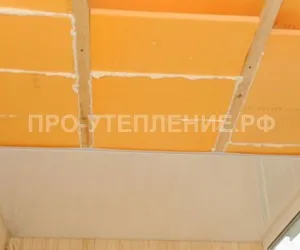 Încălzirea balcoane Penoplex cu mâinile lor Încălzirea balcoane Penoplex cu mâinile lor