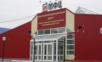Cum de a găsi adresa unei persoane în viață
