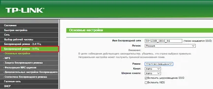 Cum de a crește WiFi router semnal Cum de a crește WiFi router semnal