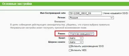 Adaptor WiFi cu propriile sale mâini