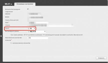 Cum de a crește WiFi router semnal