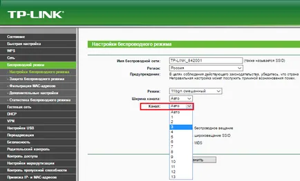 Cum de a crește WiFi router semnal Cum de a crește WiFi router semnal
