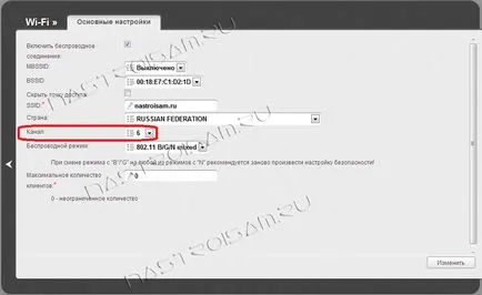 Cum pentru a selecta un canal pentru WiFi Cum pentru a selecta un canal pentru WiFi