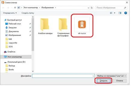 Cum de a stabili colegii de clasă site-ului