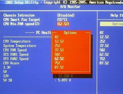 Cum de a crește viteza ventilatorului pe un laptop