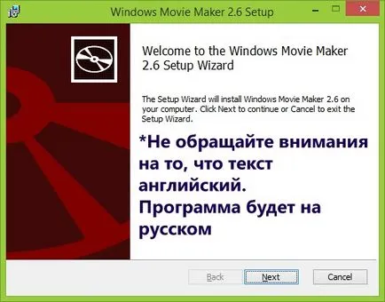 Cum de a elimina sunetul în Movie Maker