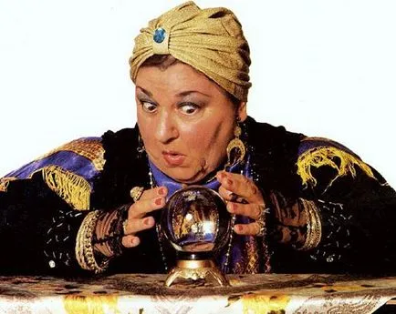 Cum știu ce să se aștepte