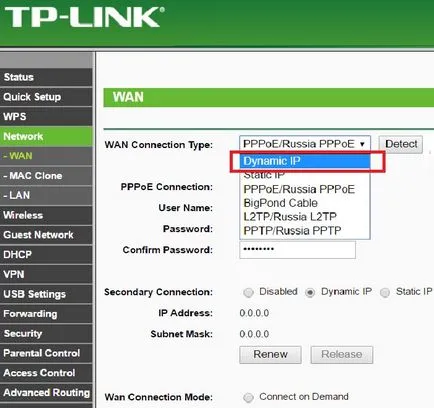 Cum de a crește WiFi router semnal