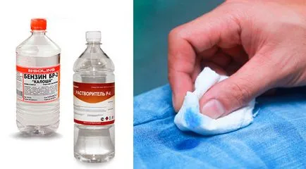 Păcura spălare Păcura spălare