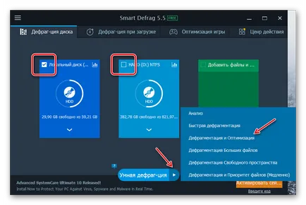 Cum defragmentarea discului