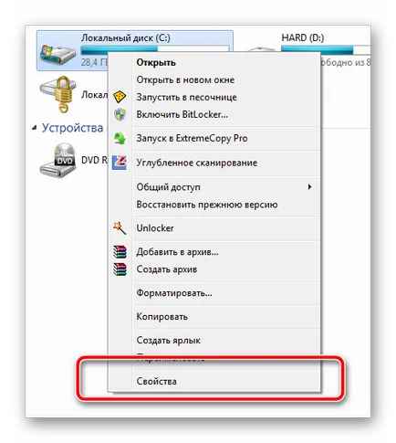 Cum defragmentarea discului