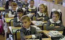 Principalele probleme ale învățământului românesc