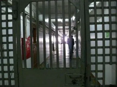 Caracteristicile de probațiune în dreptul penal perioada maximă înainte de eliminarea