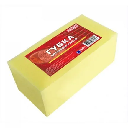 Bazele de împâslire uscată pentru începători - Masters Fair - manual, lucrate manual