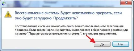 Cum de a rula o fereastră