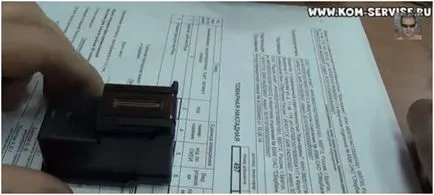 Cum se umple cartușul cu jet de cerneală