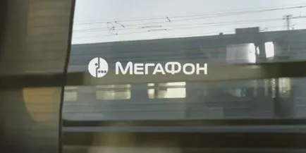 Cum se dezactivează megafonul de plată a promis