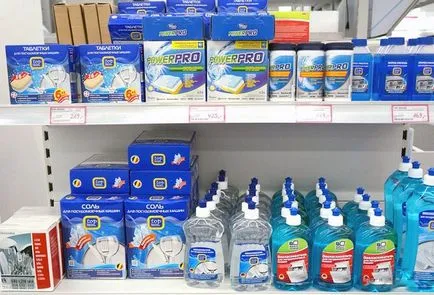 Cum se încarcă vasele în mașină