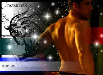 Cum de a cădea în dragoste cu Capricorn Cum de a cădea în dragoste cu Capricorn