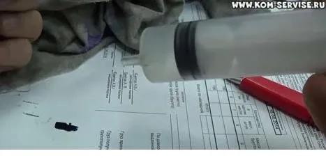 Cum se umple cartușul cu jet de cerneală