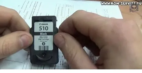 Cum se umple cartușul cu jet de cerneală