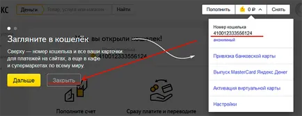 Cum sa faci bani Yandex Cum sa faci bani Yandex