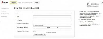 Cum sa faci bani Yandex Cum sa faci bani Yandex