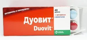 Preparate pentru tratamentul afte