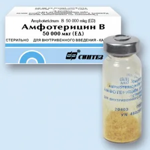 Preparate pentru tratamentul afte