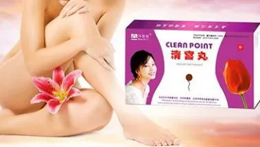 tratament tampoanele chinezi tratament tampoanele chinezi
